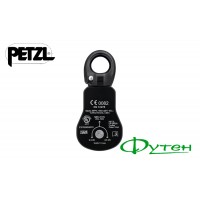 Блок-ролик Petzl SPIN S1