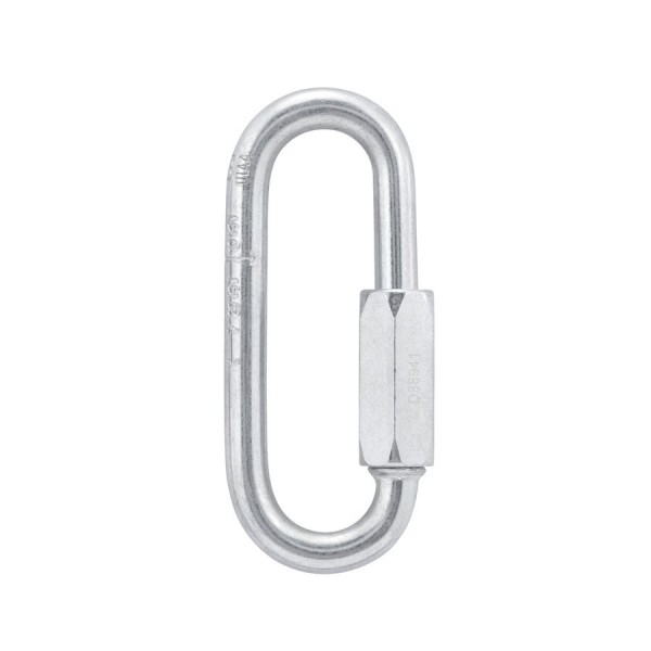 Карабин рапид Petzl GO 7