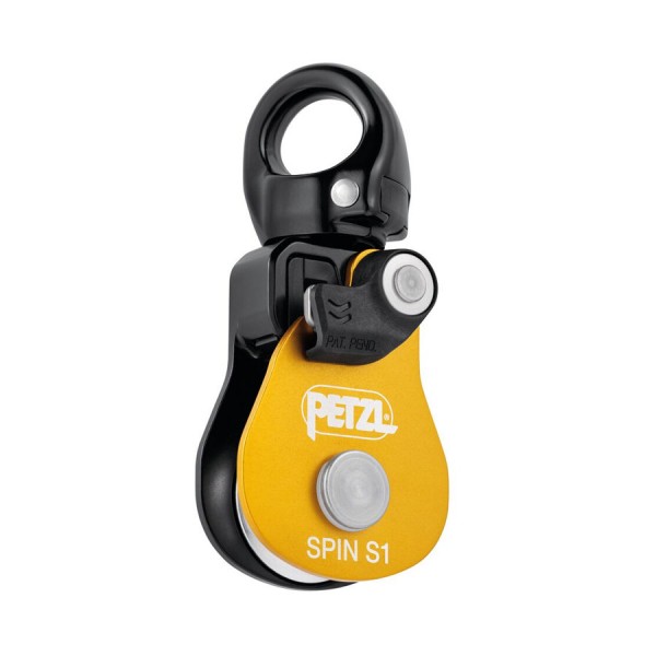 Блок-ролик Petzl SPIN S1