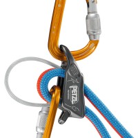 Спусковое устройство Petzl REVERSO 4