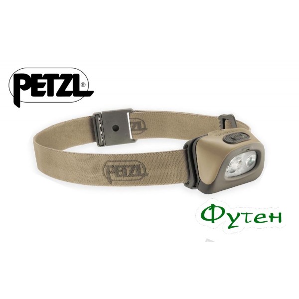 Фонарь налобный Petzl TACTIKKA + desert