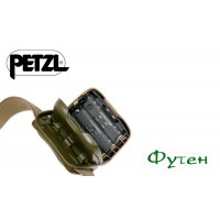 Фонарь налобный Petzl TACTIKKA + desert