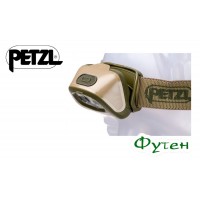 Фонарь налобный Petzl TACTIKKA + desert