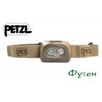 Фонарь налобный Petzl TACTIKKA + desert