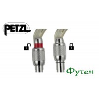 Карабин Petzl OXAN screw-lock steel