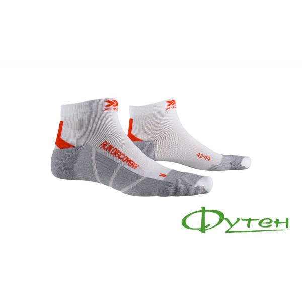 Носки для бега X-socks RUN DISCOVERY arctic white/dolomite grey