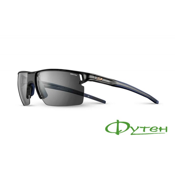 Окуляри Julbo OUTLINE Stone/Blue Reactiv 0-3