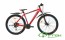 Велосипед Premier ARMADA 29 Disc neon red