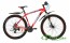 Велосипед Premier TSUNAMI 29 Disc neon red