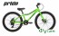 Велосипед Pride 24 MARVEL 4.1 зеленый