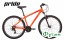 Велосипед Pride MARVEL 7.1 оранжевый
