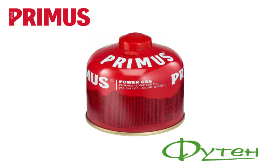 Баллон газовый Primus POWER GAS 230г