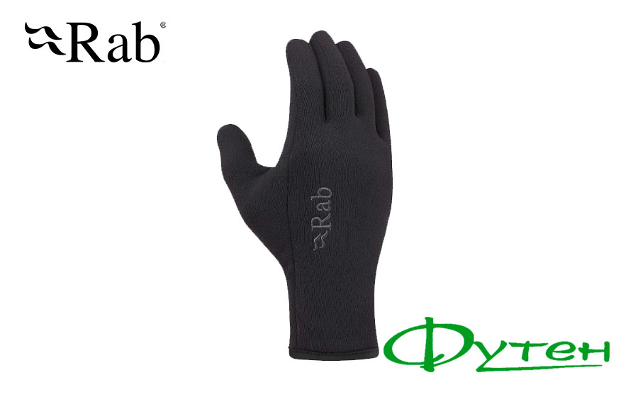 Купить перчатки RAB Power Stretch Pro