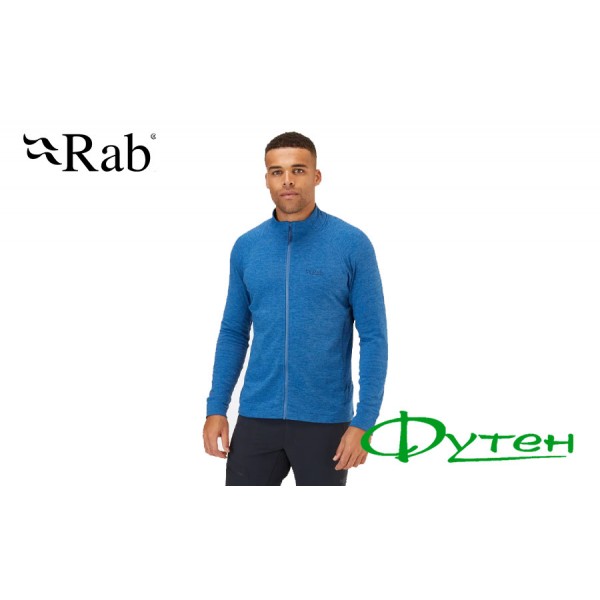 Кофта RAB NEXUS FULL-ZIP denim