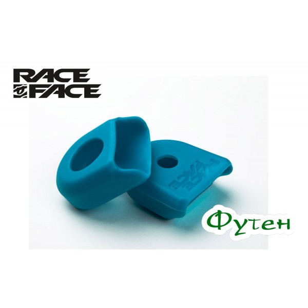 Защита шатуна Race Face CRANK BOOT 2 PACK turquoise S