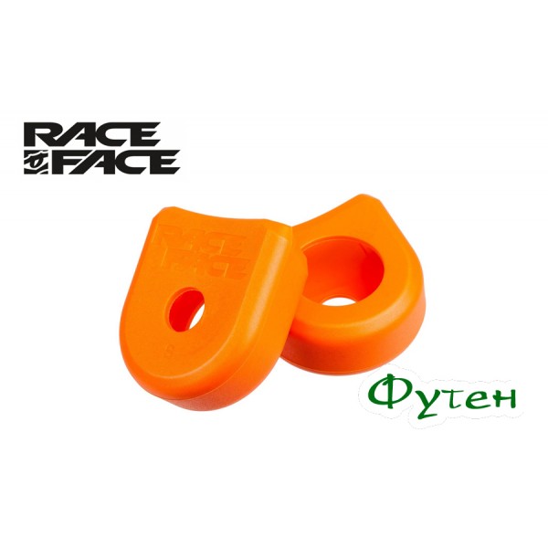 Защита для шатунов Race Face CRANKS BOOT 2 PACK orange S