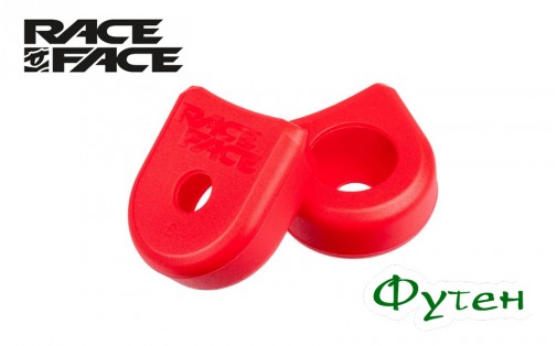 Race Face CRANKS BOOT red S