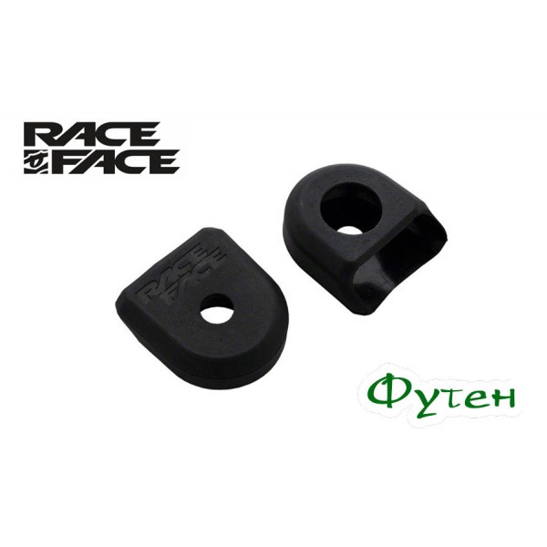 Захист шатунів Race Face CRANK BOOT 2 PACK black