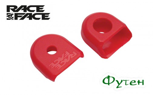 Защита Race Face CRANK BOOT 2 PACK red