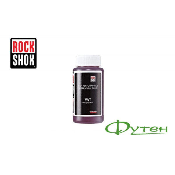 Мастило ROCKSHOX SUS OIL 7wt 120ml