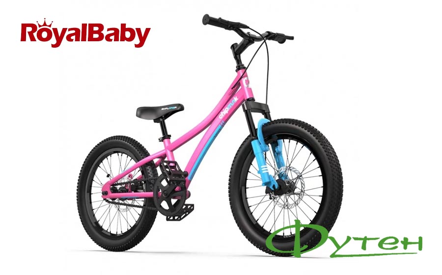 Велосипед дитячій RoyalBaby CHIPMUNK EXPLORER 20 розовый