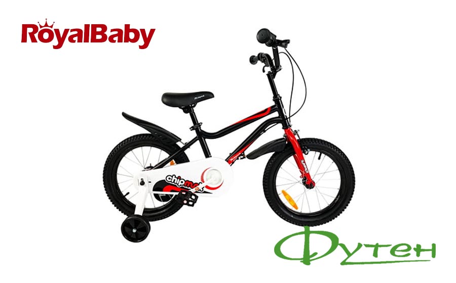 Велосипед дитячий RoyalBaby CHIPMUNK MK 16 чорний