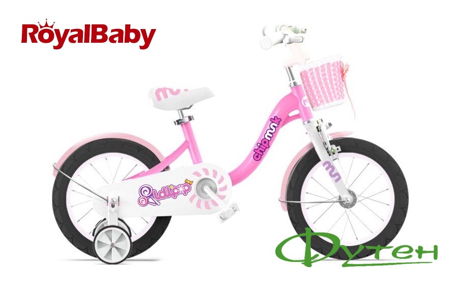 Велосипед RoyalBaby CHIPMUNK MM Girls 12