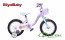 Велосипед дитячий RoyalBaby CHIPMUNK MM Girls 18 фіолетовий