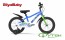Велосипед дитячий RoyalBaby CHIPMUNK MK 18 синій