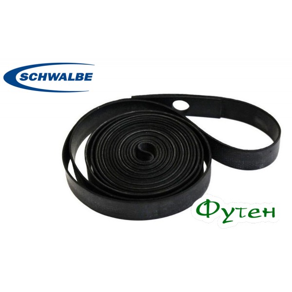 Ободная лента Schwalbe Butyl 20 мм 20 дюймов