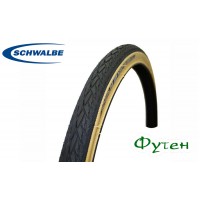 Покрышка велосипедная Schwalbe ROAD CRUISER 28x1.40 (37-622)