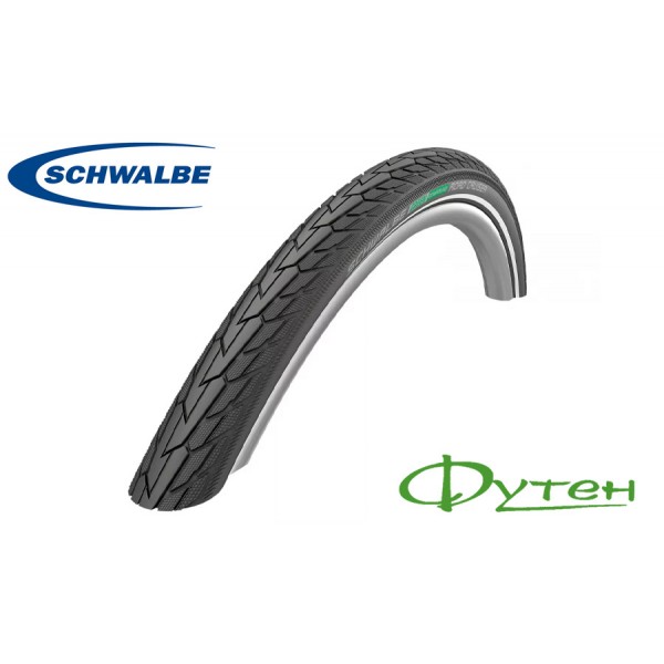 Велосипедна покришка Schwalbe ROAD CRUISER 28x1.75 (47-622)