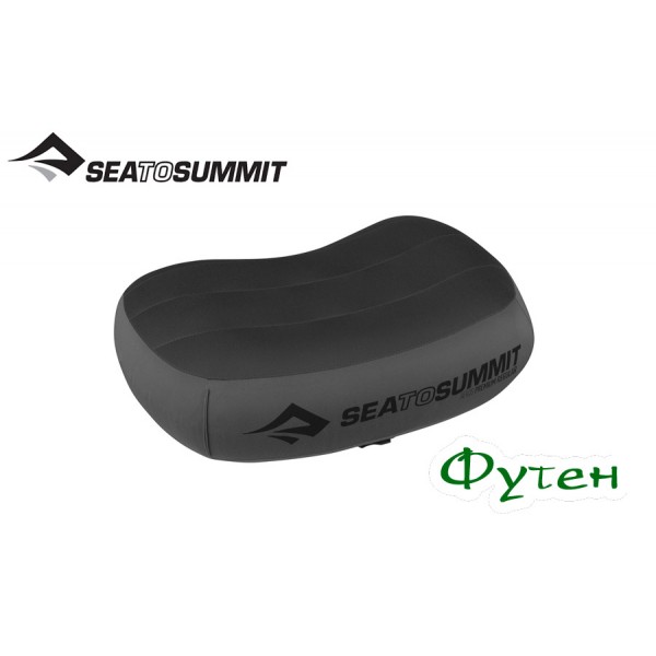 Подушка надувная Sea to Summit AEROS PREMIUM PILLOW REG grey