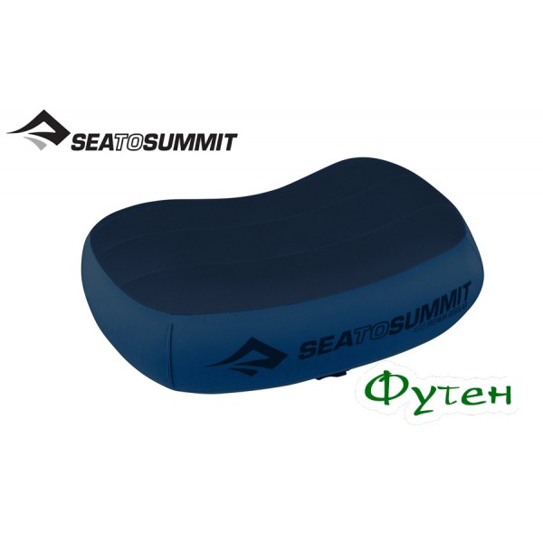 Подушка туристична Sea to Summit AEROS PREMIUM REG navy