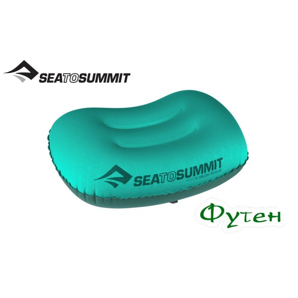 Подушка Sea to Summit AEROS ULTRALIGHT REG sea foam