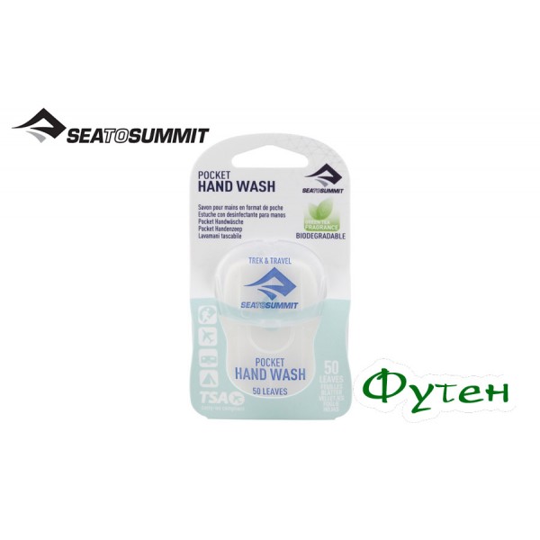 Мило Sea to Summit TREK & TRAVEL POCKET HAND WASH 50 leaves