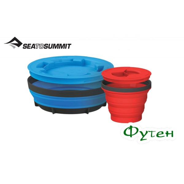 Набор посуды Sea to Summit X-SEAL & GO SET royal blue L