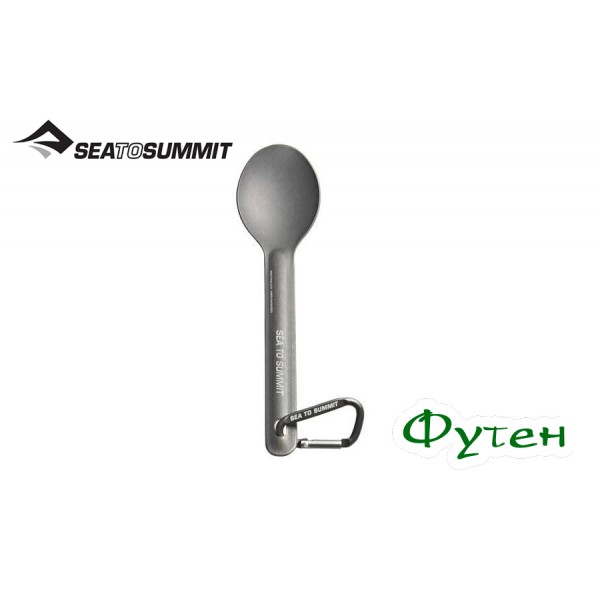 Ложка Sea to Summit ALPHA LIGHT SPOON