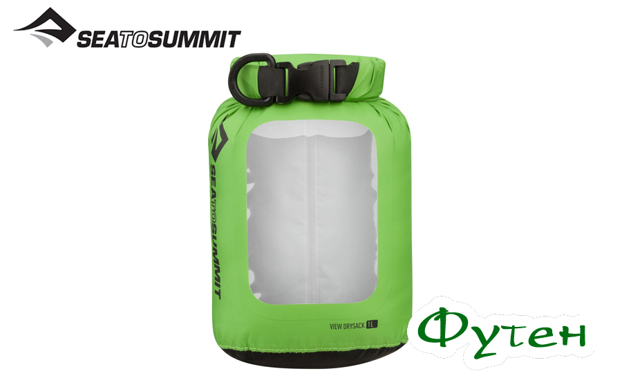Sea to Summit VIEW DRY SACK apple green 4 л