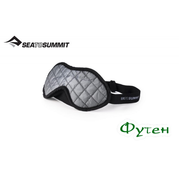 Маска для сна Sea to Summit TL EYE SHADE grey/black