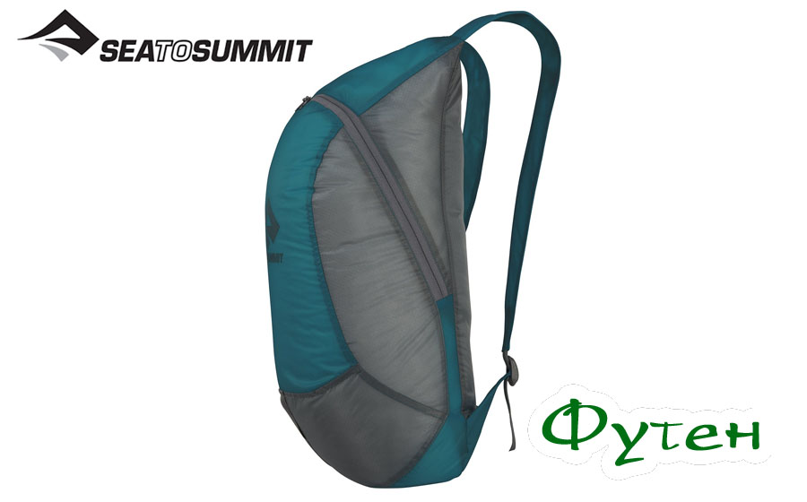 Sea to Summit ULTRA-SIL DAY PACK pacific blue