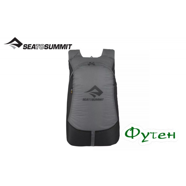 Рюкзак Sea to Summit ULTRA-SIL DAY PACK black