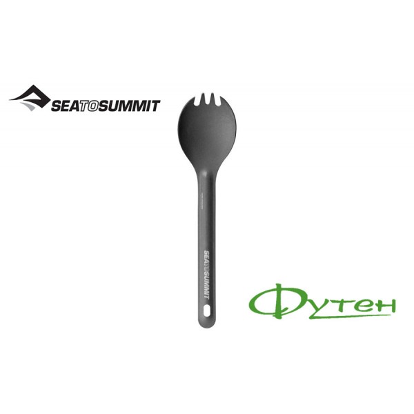 Ложка вилка Sea to Summit ALPHA LIGHT SPORK LONG grey anodised