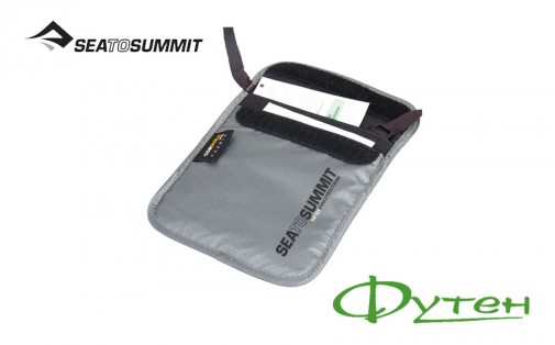 Sea to Summit NECK POUCH RFID S