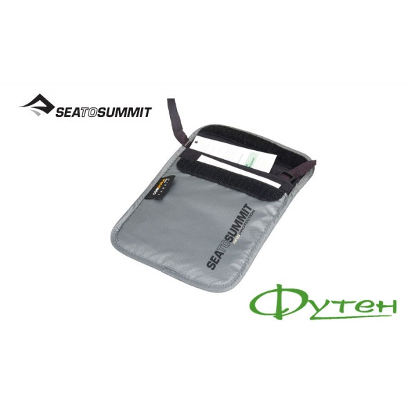 Гаманець Sea to Summit NECK POUCH RFID S