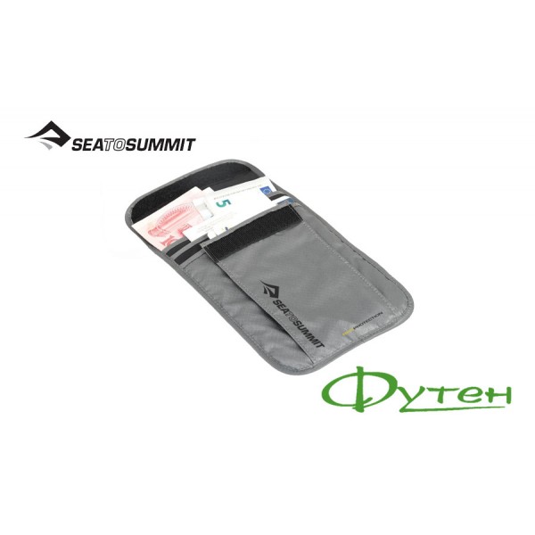 Гаманець натільний Sea to Summit NECK POUCH RFID L