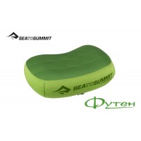 Подушка Sea to Summit AEROS PREMIUM PILLOW lime