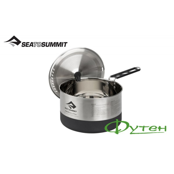 Каструля Sea To Summit SIGMA POT (STS AKI3009-02381801) 1.2L