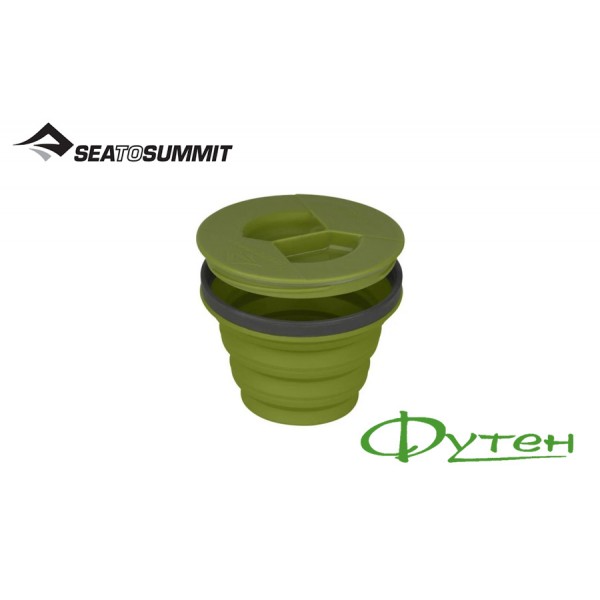 Чашка складна Sea to Summit X-SEAL & GO SMALL olive 250ml