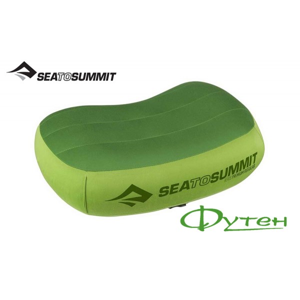 Надувна подушка Sea to Summit AEROS PREMIUM PILLOW LARGE lime